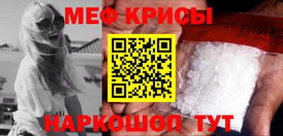 ECSTASY Бугуруслан