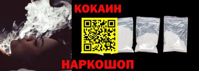 крисы Будённовск
