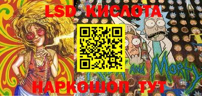 марки nbome Бузулук