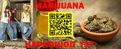 крисы Будённовск