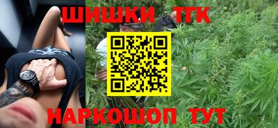 ECSTASY Бугуруслан