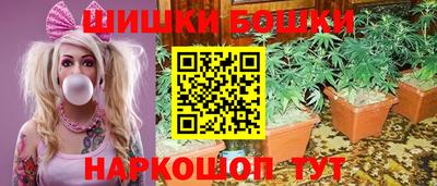 ECSTASY Бугуруслан