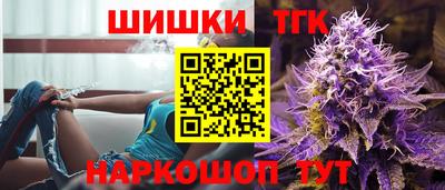 марки nbome Бузулук