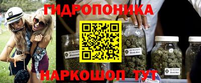 марки nbome Бузулук