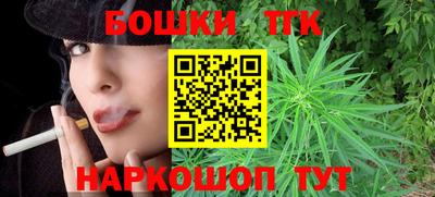 ECSTASY Бугуруслан