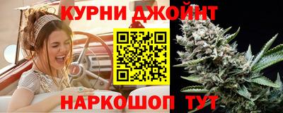марки nbome Бузулук