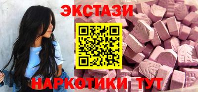 крисы Будённовск