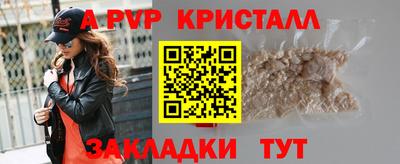 ECSTASY Бугуруслан