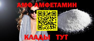 крисы Будённовск