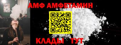 марки nbome Бузулук