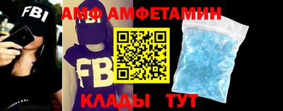 ECSTASY Бугуруслан