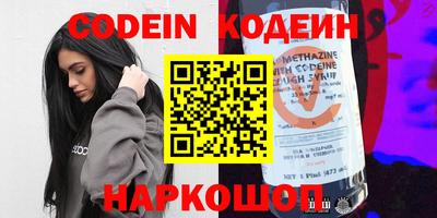 ECSTASY Бугуруслан