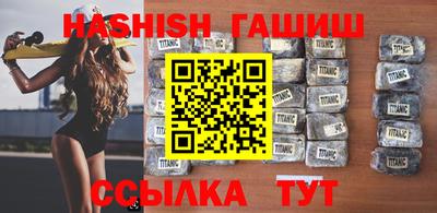 ECSTASY Бугуруслан