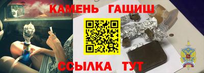 ECSTASY Бугуруслан