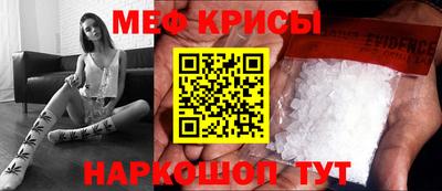 марки nbome Бузулук